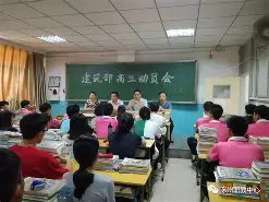 aoa体育课程-包含法罗群岛队士气高涨,追逐三分的词条