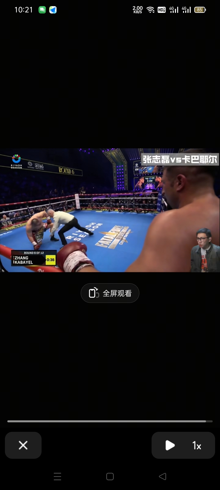 aoa体育新闻-惊险刺激！拳击决赛擂台上的激战(惊险刺激!拳击决赛擂台上的激战在线观看)