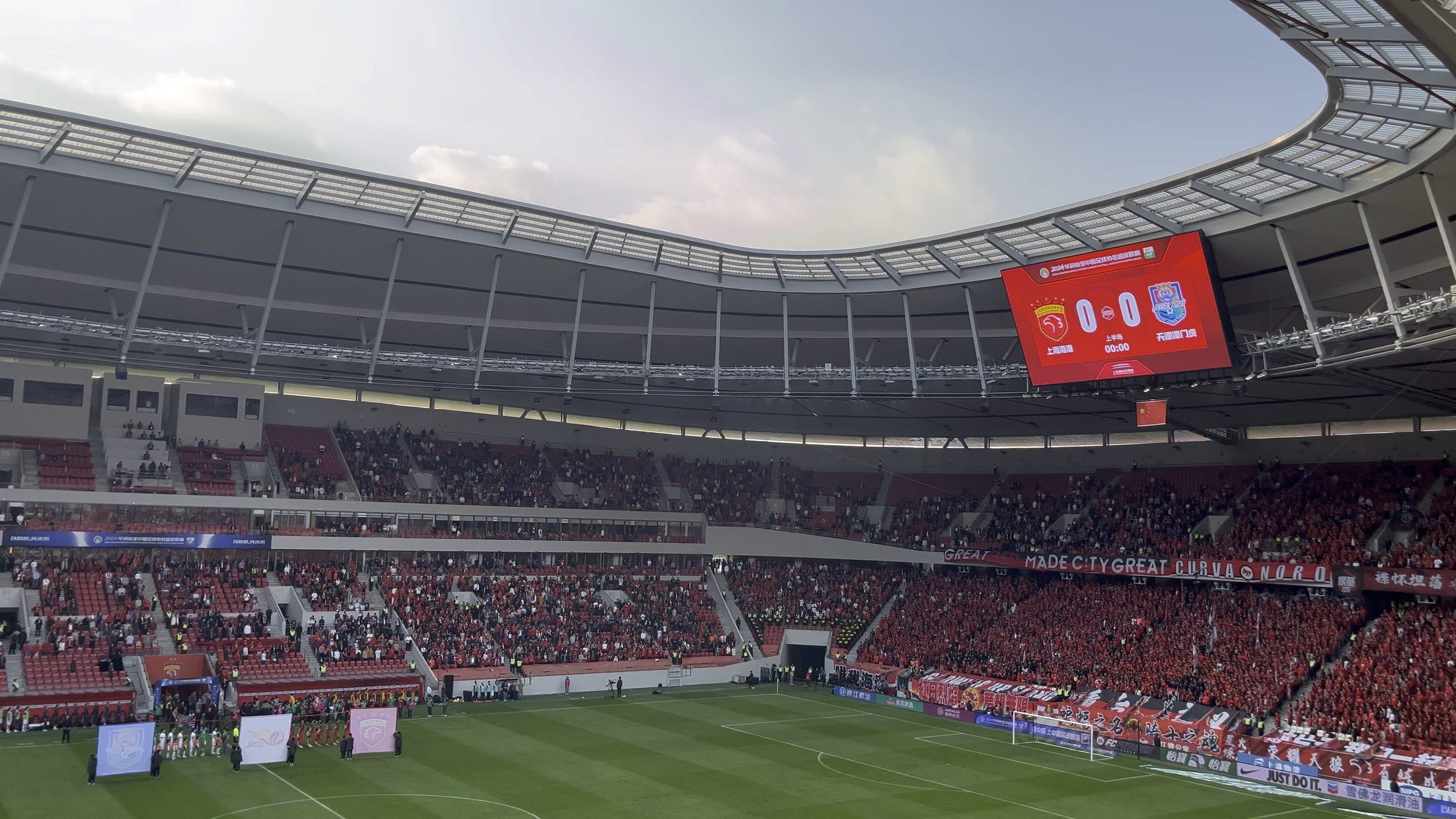 天津泰达客场憾负上海绿地申花，陷入困境的简单介绍