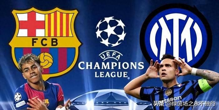 aoa体育馆-欧冠比赛中一支劲旅遭遇连败的简单介绍