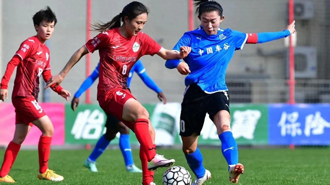 aoa体育教练-关于中国女足迎来强敌，展现实力与拼搏精神的信息