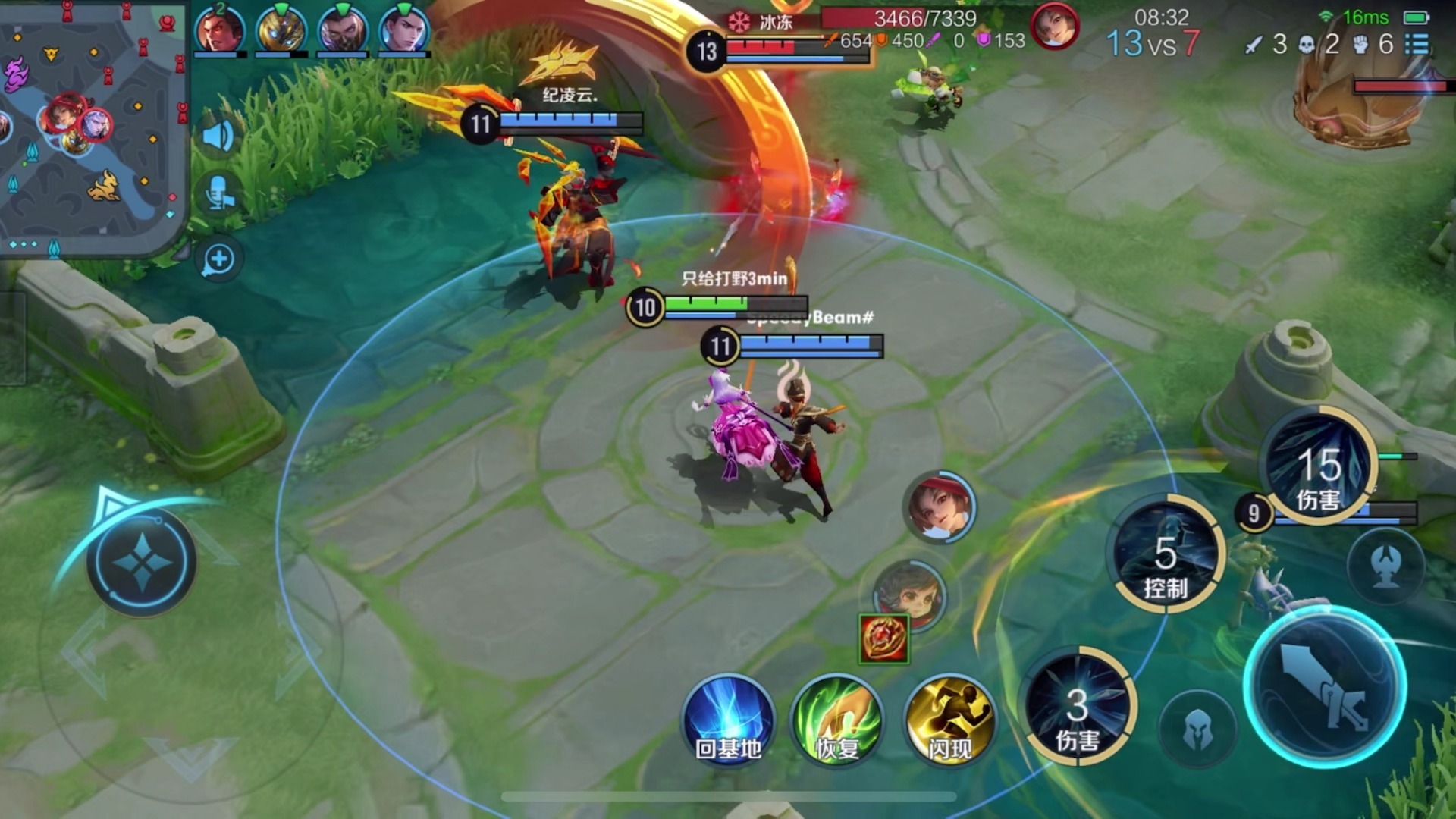 风暴之眼在王者荣耀国际版世界杯中打出爆冷,被誉为球迷泪目的简单介绍 风暴之眼在王者荣耀国际版世界杯中打出爆冷,被誉为球迷泪目的简单介绍