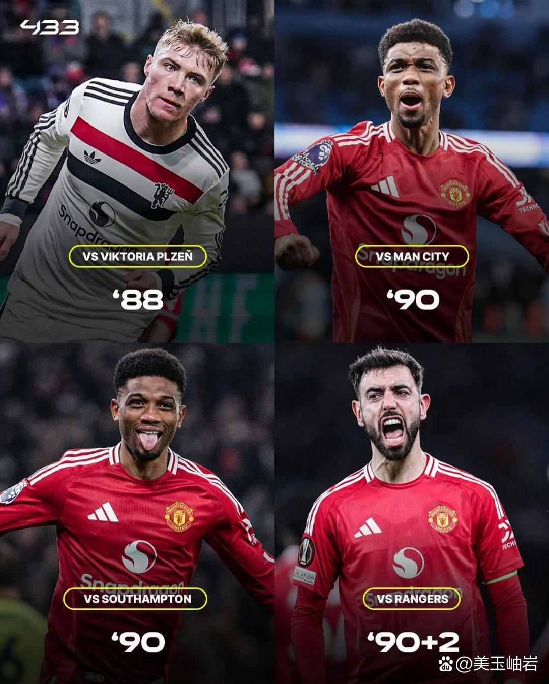 曼城破魔咒!英格兰足球联赛最新动向!的简单介绍 曼城破魔咒!英格兰足球联赛最新动向!的简单介绍