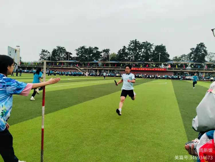 aoa体育娱乐-包含共赴疯狂竞技，球队全力拼搏冲刺胜利的词条