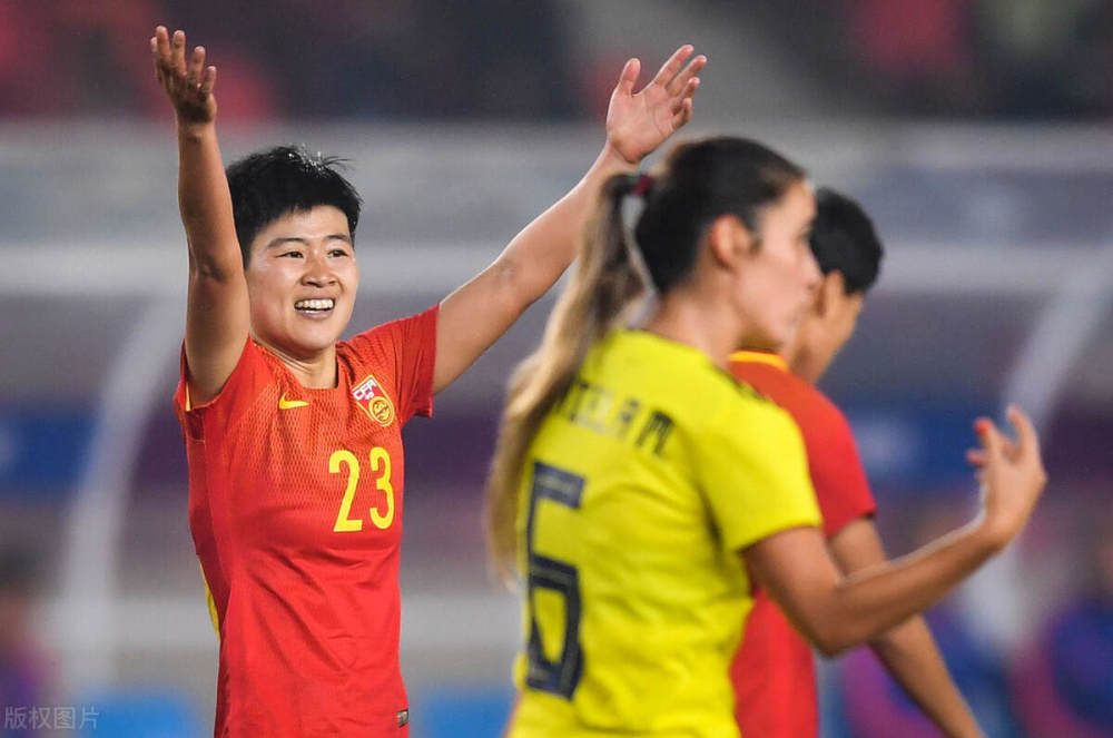 福州晋级联赛决赛:女足名将高导致关注高潮的简单介绍 福州晋级联赛决赛:女足名将高导致关注高潮的简单介绍