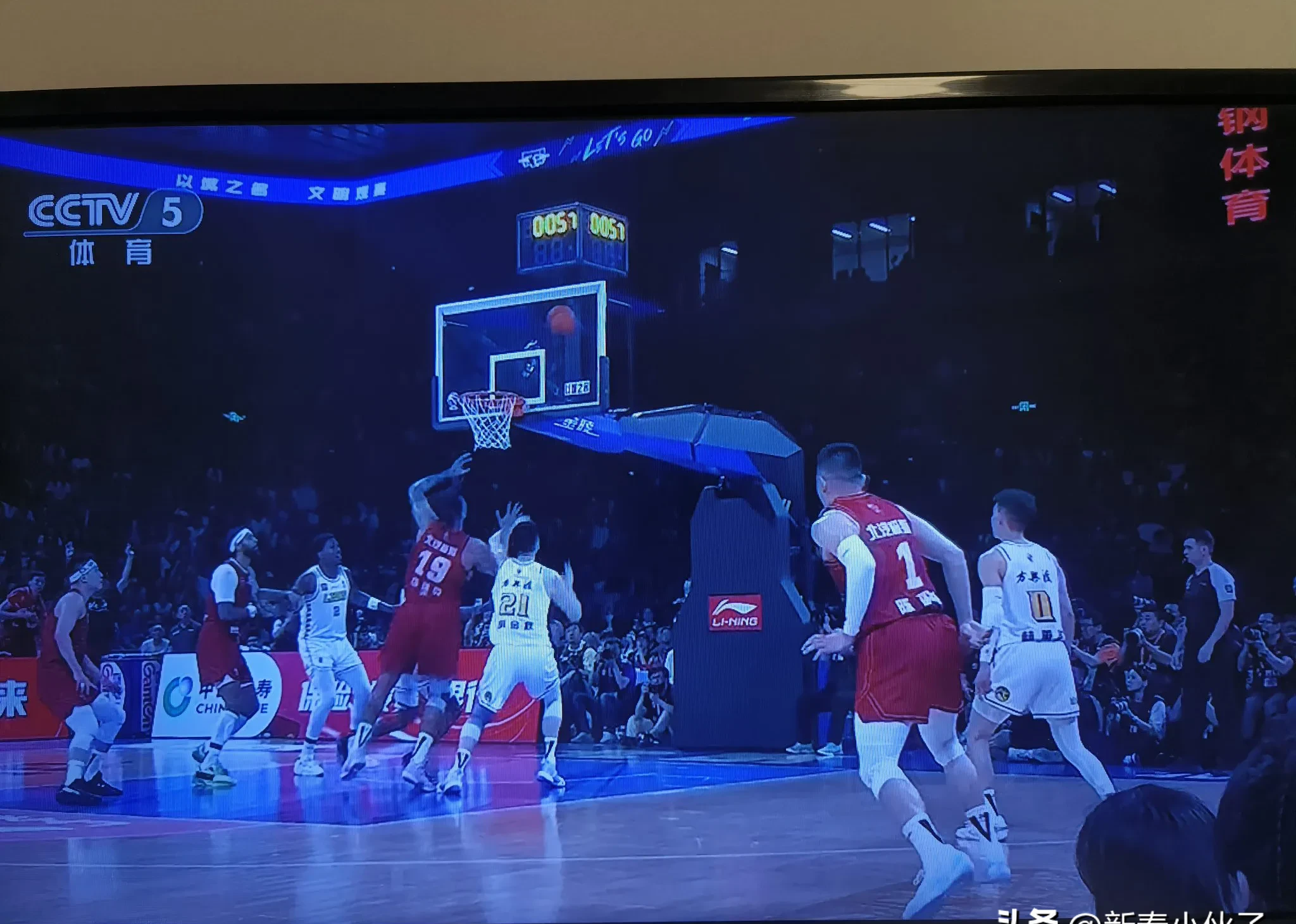 aoa体育教练-包含赛场亮点：强队对决引爆现场氛围！的词条