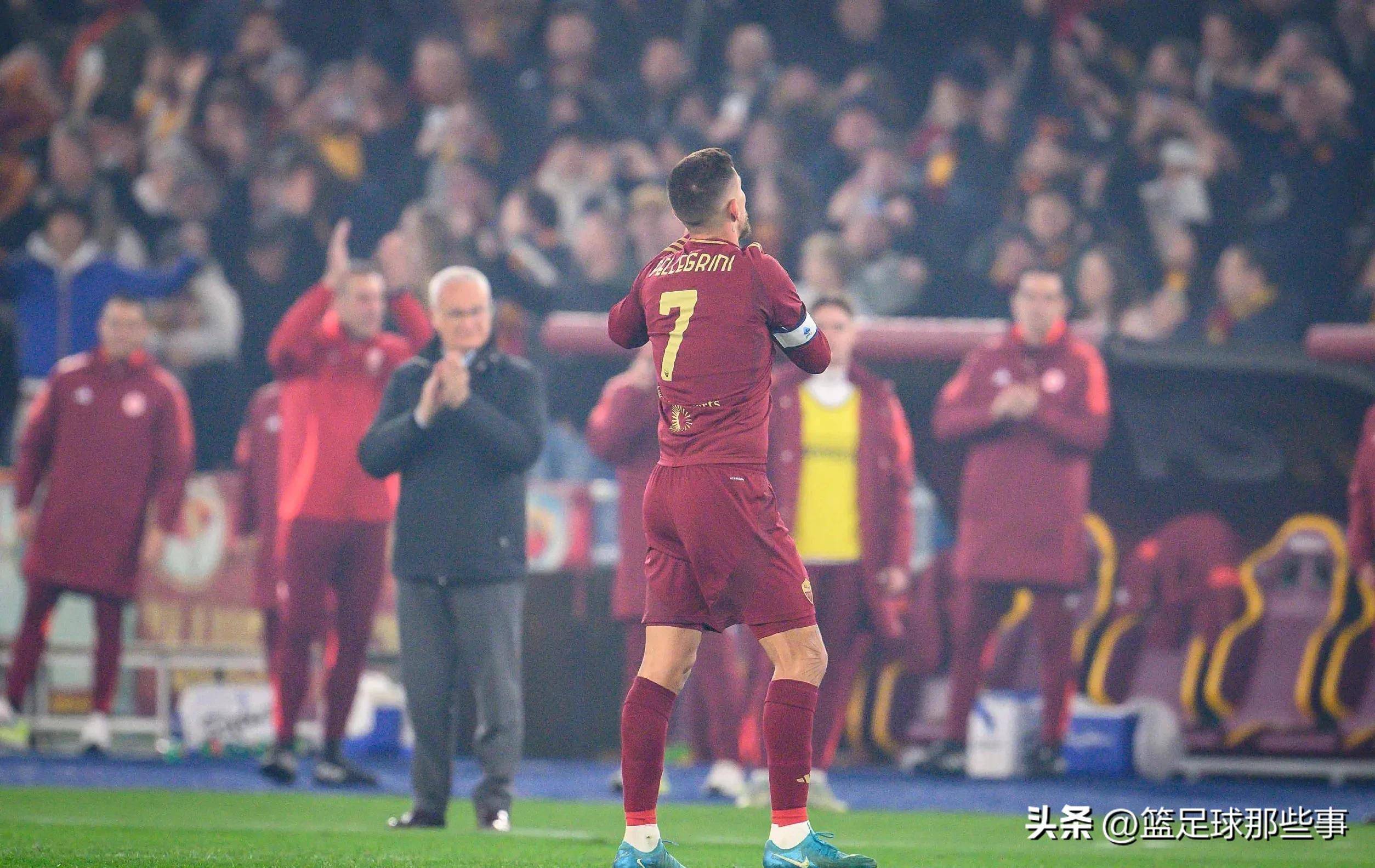 关于拉齐奥主场遭逆转,积分榜下滑的信息 关于拉齐奥主场遭逆转,积分榜下滑的信息