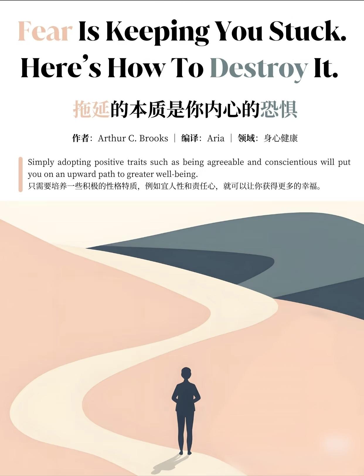 费拉里斯遭遇挫折,需要调整状态振作 费拉里斯遭遇挫折,需要调整状态振作