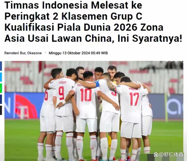 包含精彩比赛背后的故事，球队内幕曝光的词条