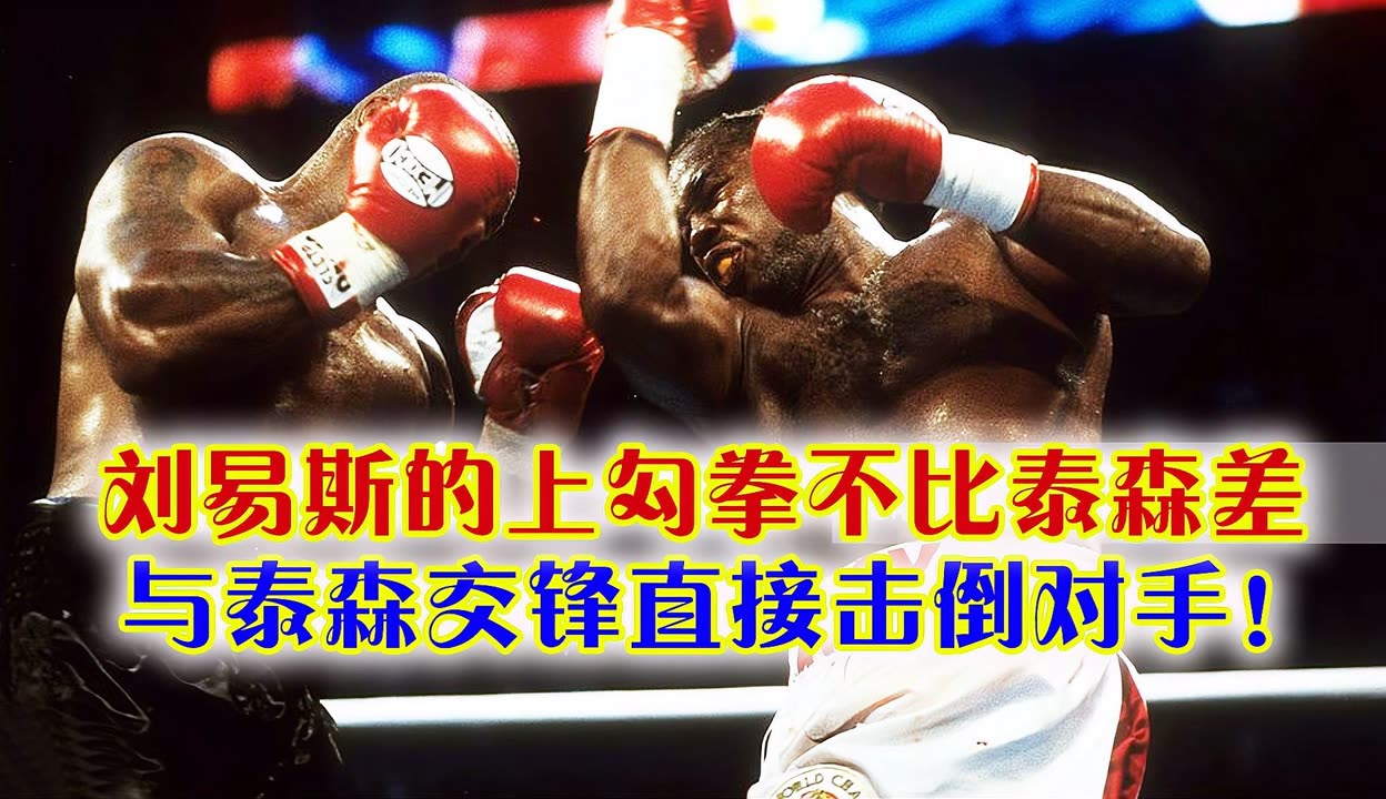 aoa体育课程-关于大连实德俱乐部在与对手的交锋中取得领先的信息
