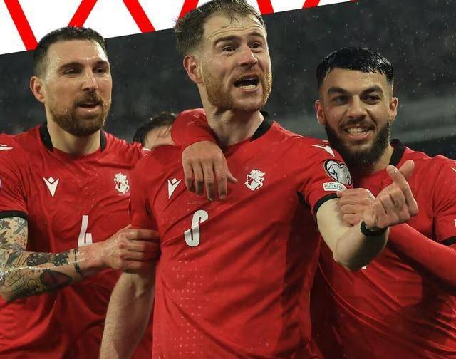 格鲁吉亚晋级半决赛，全队庆祝的简单介绍