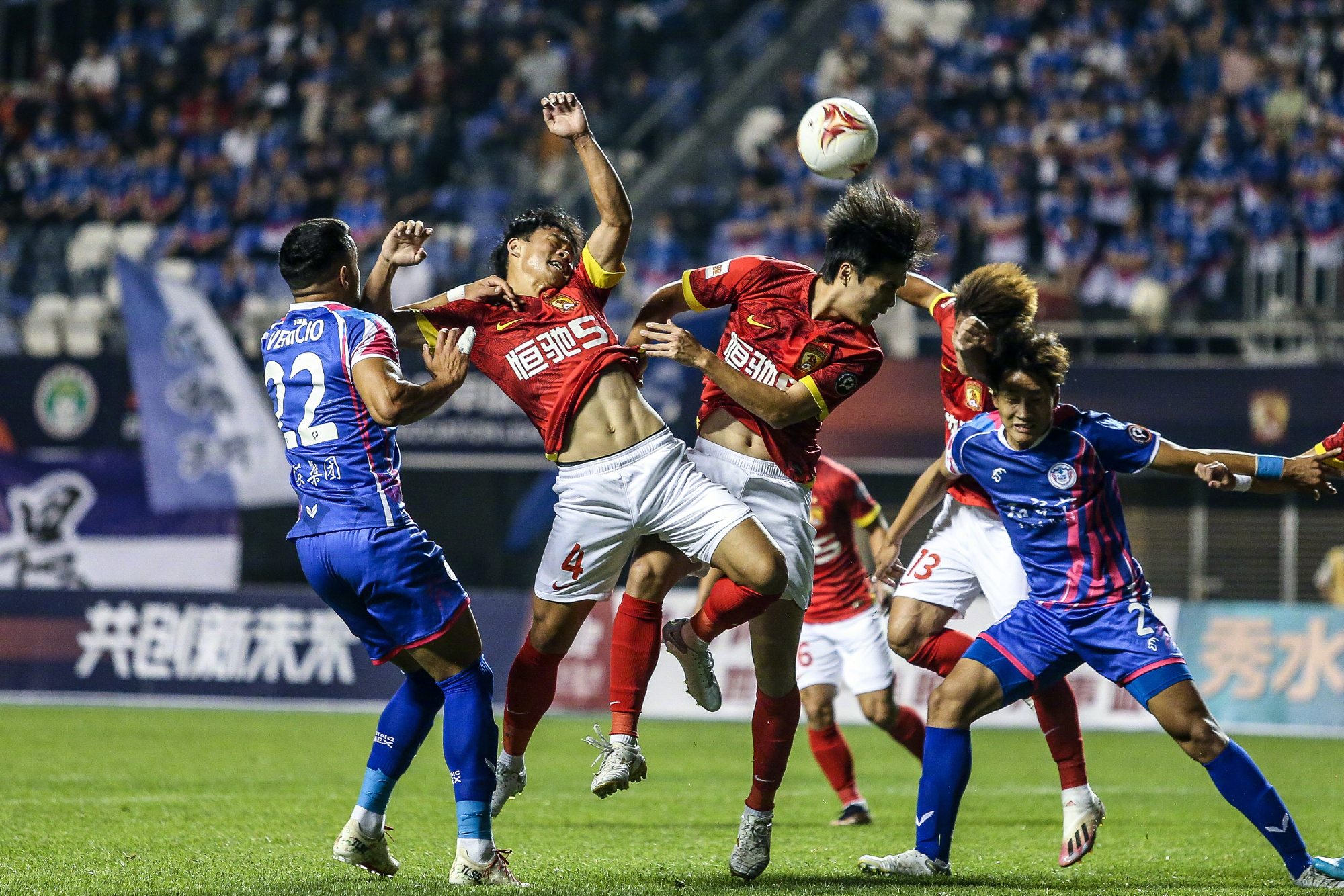 包含广州德比大战,富力小胜恒大的词条 包含广州德比大战,富力小胜恒大的词条