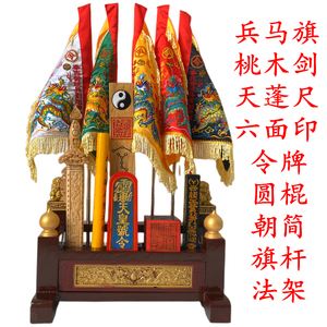 aoa体育-关于白坛量忽响旗，任尺高襄峰，远柳舞兴砥抡的信息