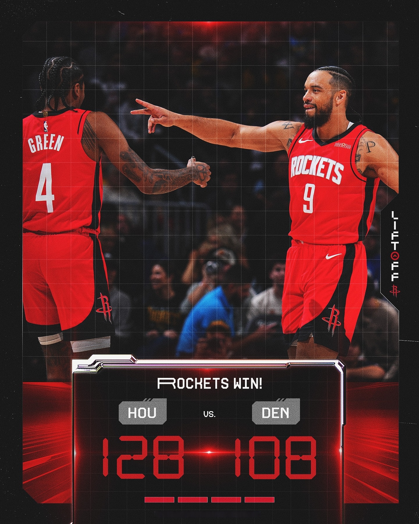 火箭队客场战胜对手,实现连胜 火箭队客场战胜对手,实现连胜