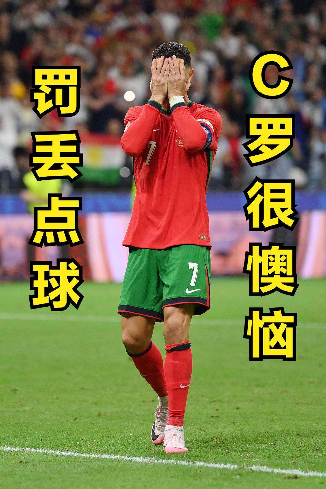 aoa体育视频-关于欧洲杯资格赛：球员状态起伏不定，备战取胜需谨慎的信息