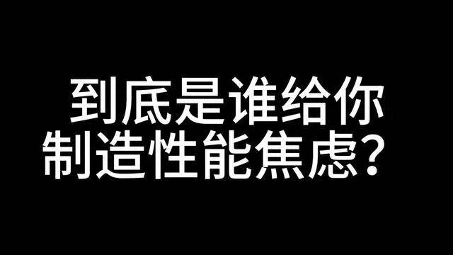 包含热门球队压力山大,成为焦点的词条 包含热门球队压力山大,成为焦点的词条
